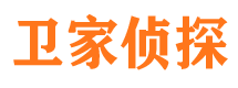 新都市侦探公司